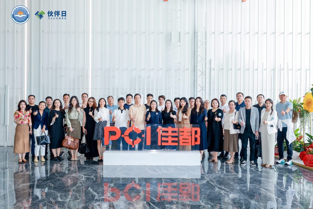 “七維協同 創新提質”創優行動暨新一代信息技術與AI驅動產業升級與創新服務伙伴日(人工智能專場)活動