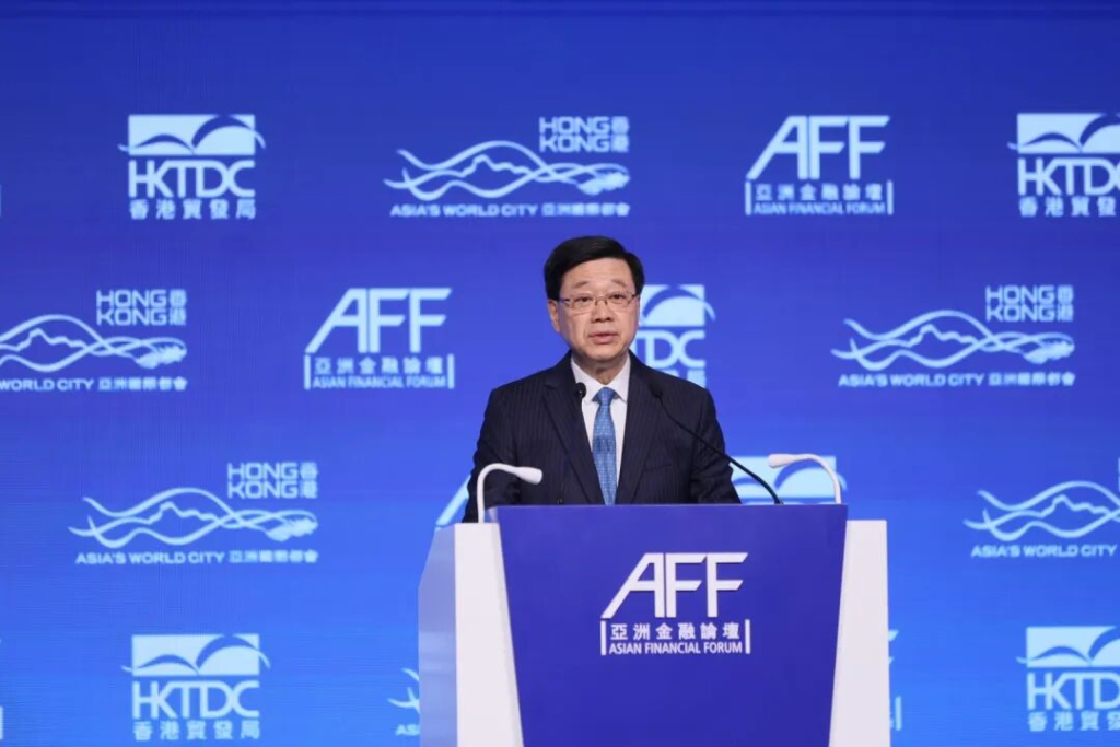 香港特區(qū)政府行政長官李家超在論壇開幕致辭